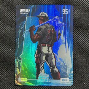 Bo Jackson Battle Arena #Chill-121 James Wood Lumber Chillin Ice